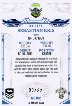 2023 NRL Traders Elite - Mojo Sapphire #MS012 Sebastian Kris Back